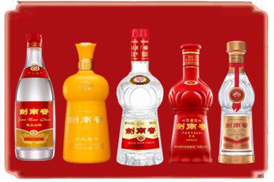 赤峰市巴林右烟酒回收各种剑南春.jpg